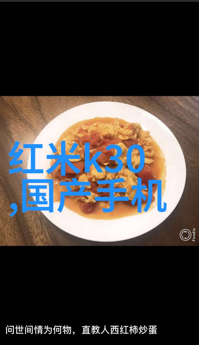 中国材料网创新材料智造未来