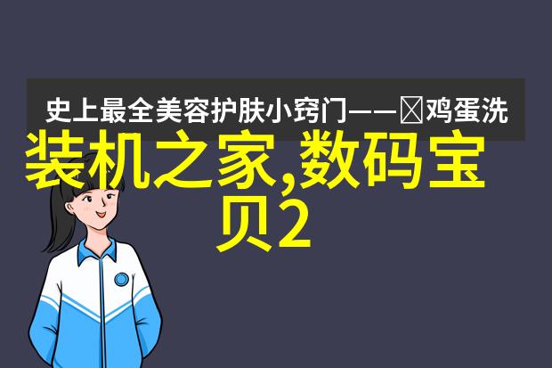 DIY家居装修砂纸的重要性及其运用方法