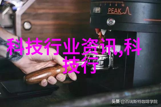 智慧触手可及探索数码发烧友网站的智能世界