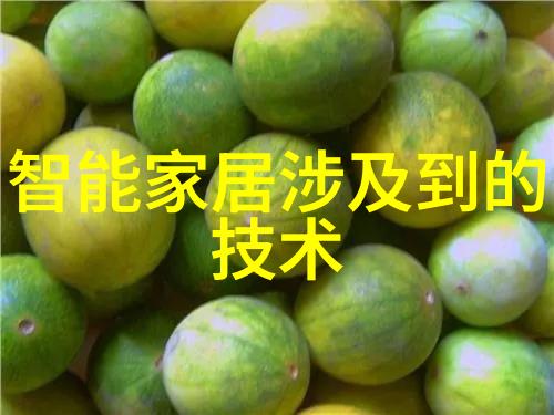 揭秘天玑9200手机亮点性能强大功能丰富的旗舰处理器