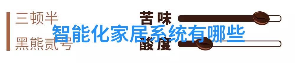 深渊中的静默守望者冲孔灌注桩的叙述