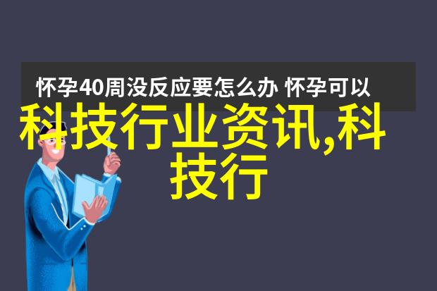 空调制冷不制热解决方案夏季必知的维修技巧与预防措施