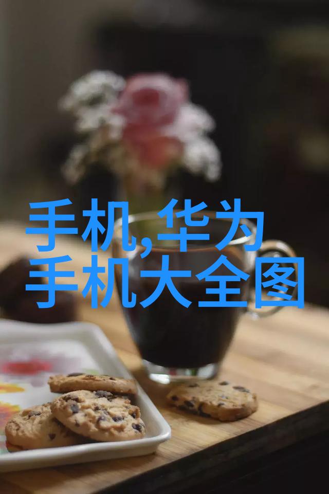 塑料管水的翅膀静默守护着城市脉络