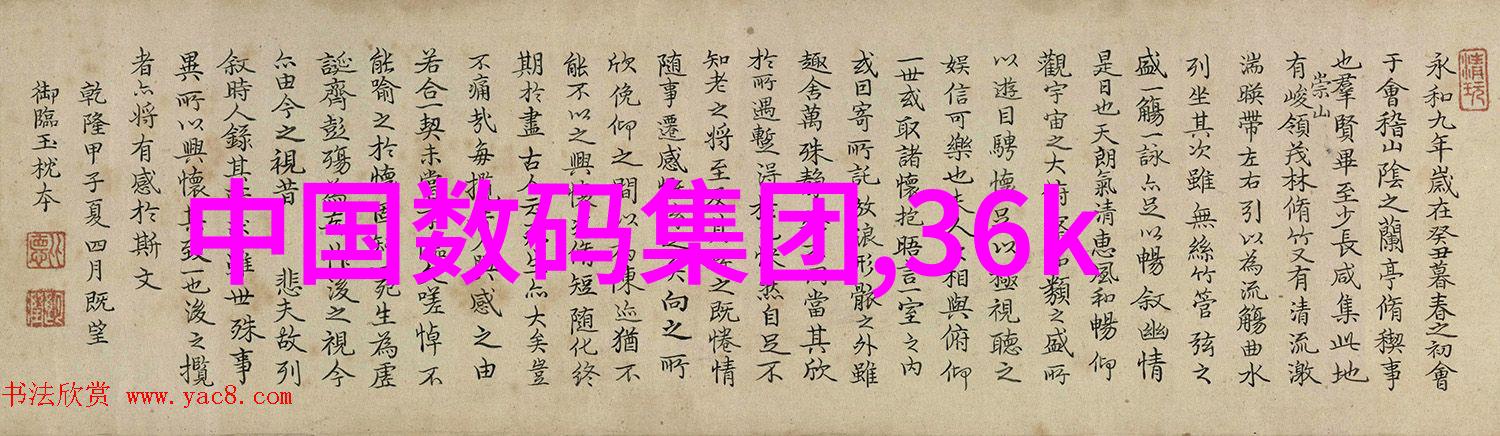 踢脚线的艺术与技术探究从装饰至建筑语言的演变