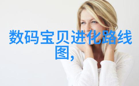 中国摄影家网如何成为提升摄影技艺的宝库