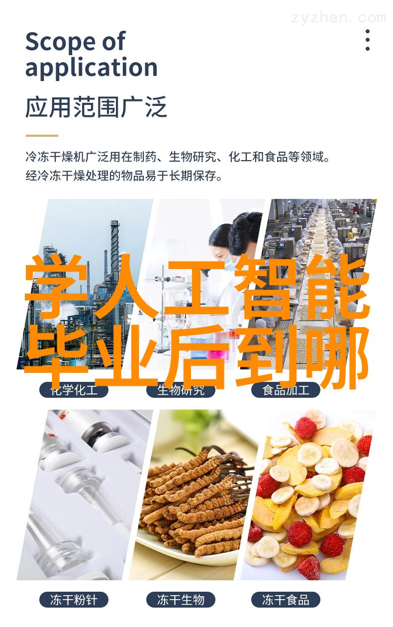 心灵独白深情的内心独白