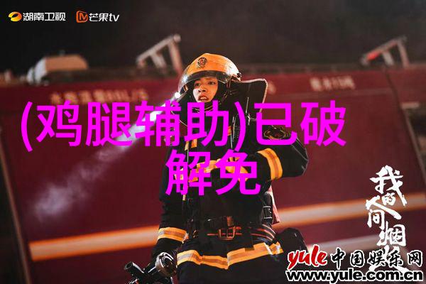 水利电力主要学什么-深入浅出水利电力工程师的必修课程