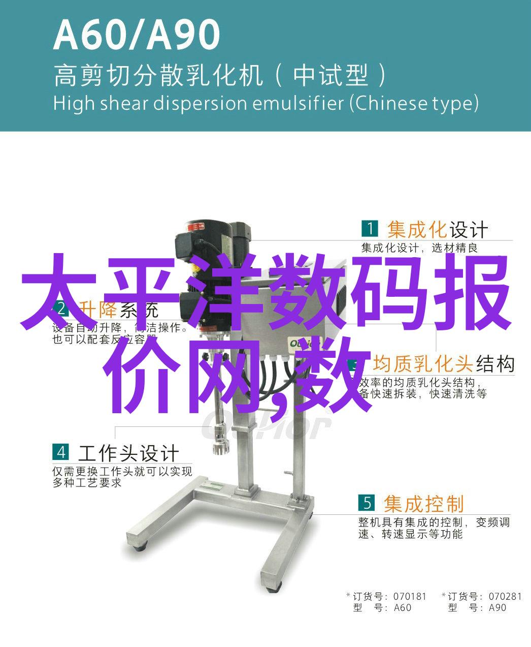 分子筛技术高效分离和纯化物质的先进方法