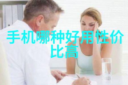 锁魂阁的秘密