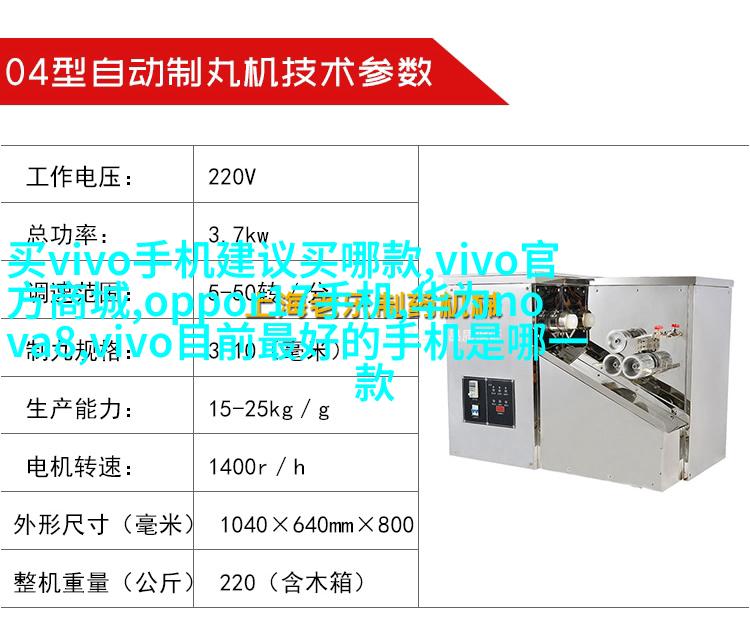 3室2廳2衛兒童房設計