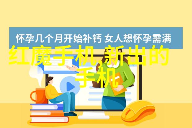 现代森林上海办公室装修设计的反差之美