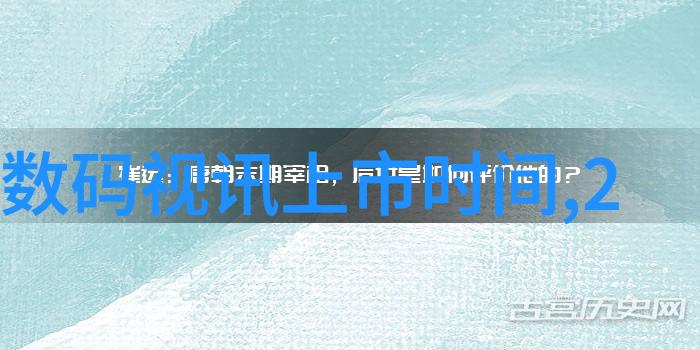 超级高效的实验室流化沸腾干燥机让干燥设备公司的每一次操作都变得神速无比