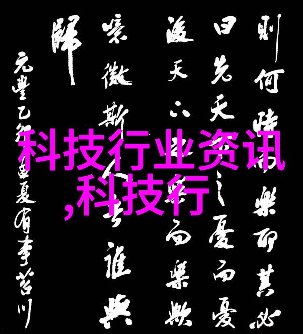 绿色环保设计让你的9平方小卧室更健康更舒适