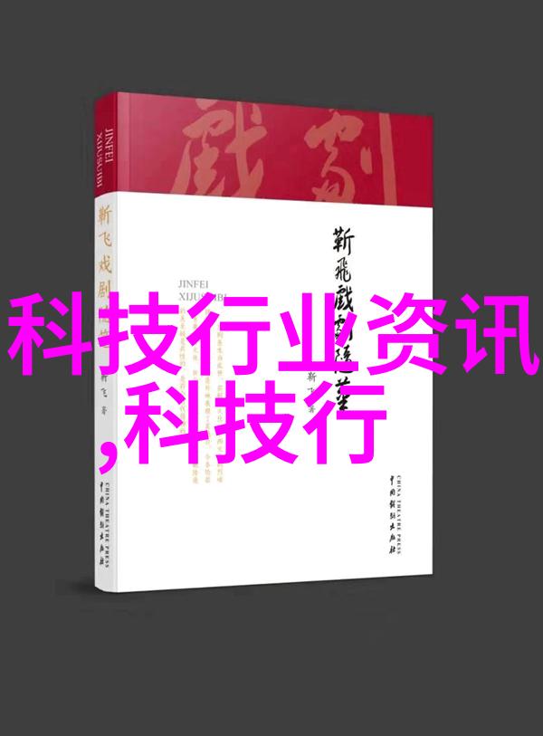 现代简约客厅装修图片时尚家居设计