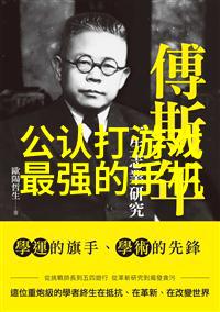 新一代人工智能革新深度学习技术如何重塑科技产业格局