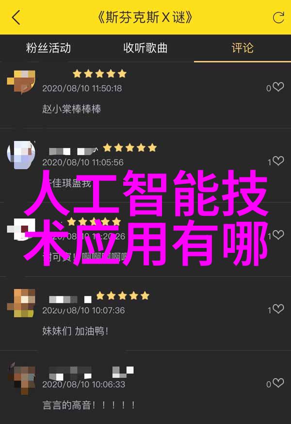 冰箱开启即停温暖如初诊断和修复启动正常但不制冷的问题