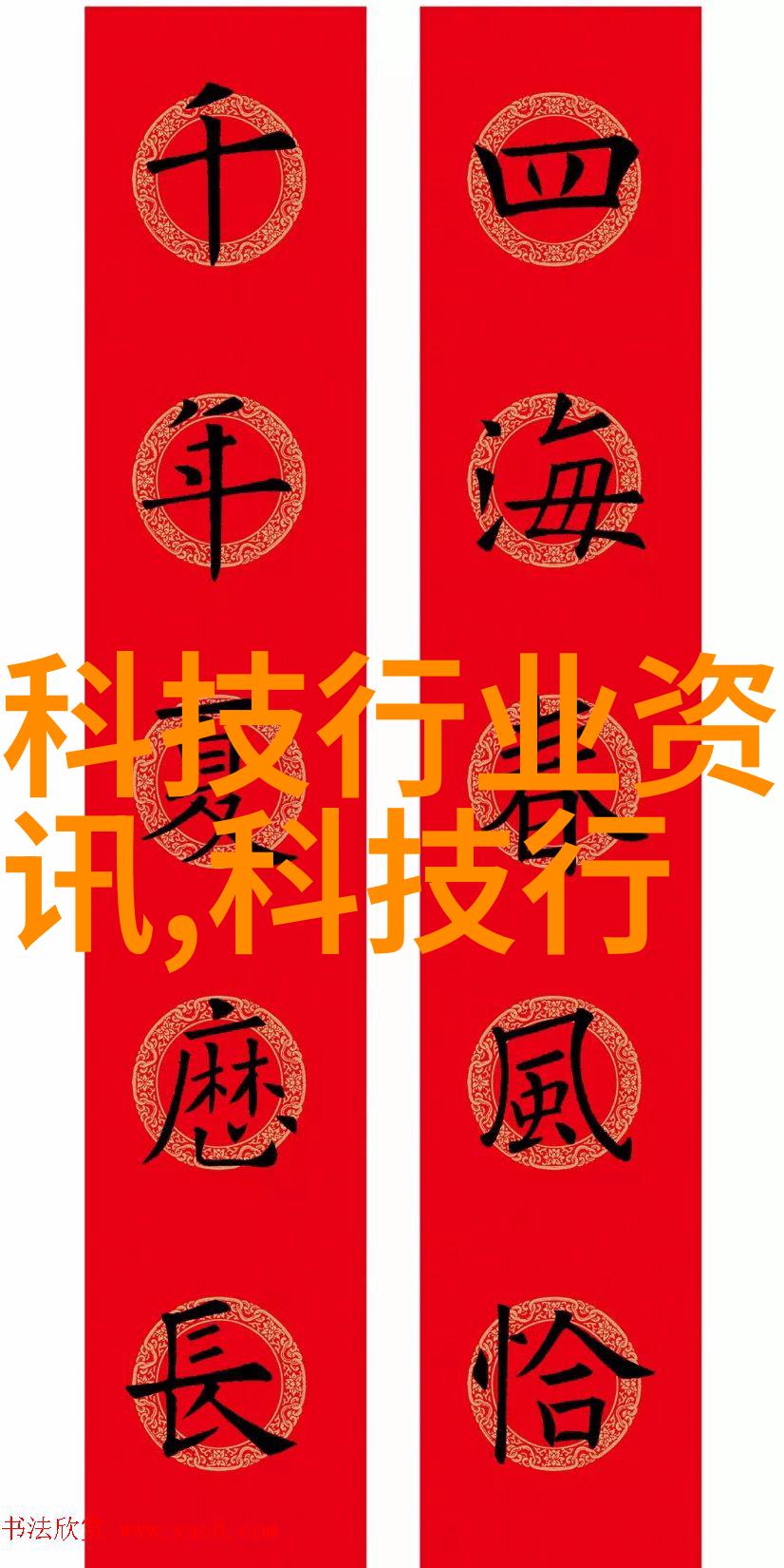 ZOL软件下载大师精选优质程序轻松提升您的数字生活体验