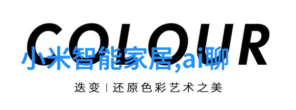 我为什么不把技术给大陆老板我这技术可不能轻易透露