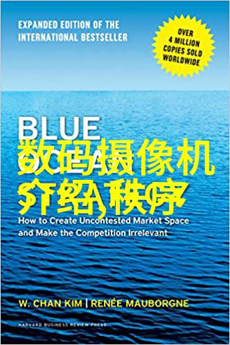 精密分离化工生产中的过滤技术革新