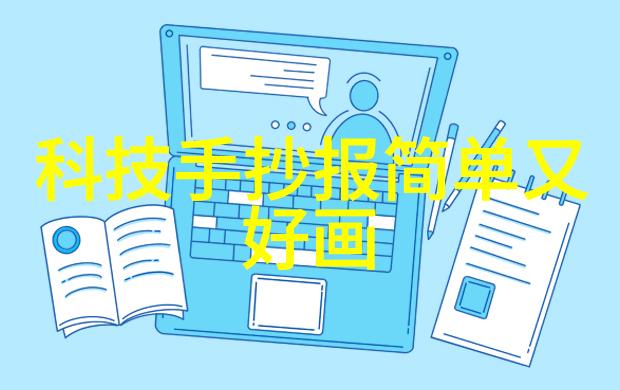 OPPO自研芯片如同小米芯片中的宝石璀璨夺目但仍需靠自身的光芒照亮未来