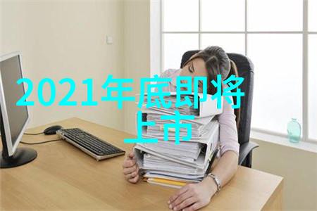 柳州铁道职业技术学院的历史可以追溯到哪一年