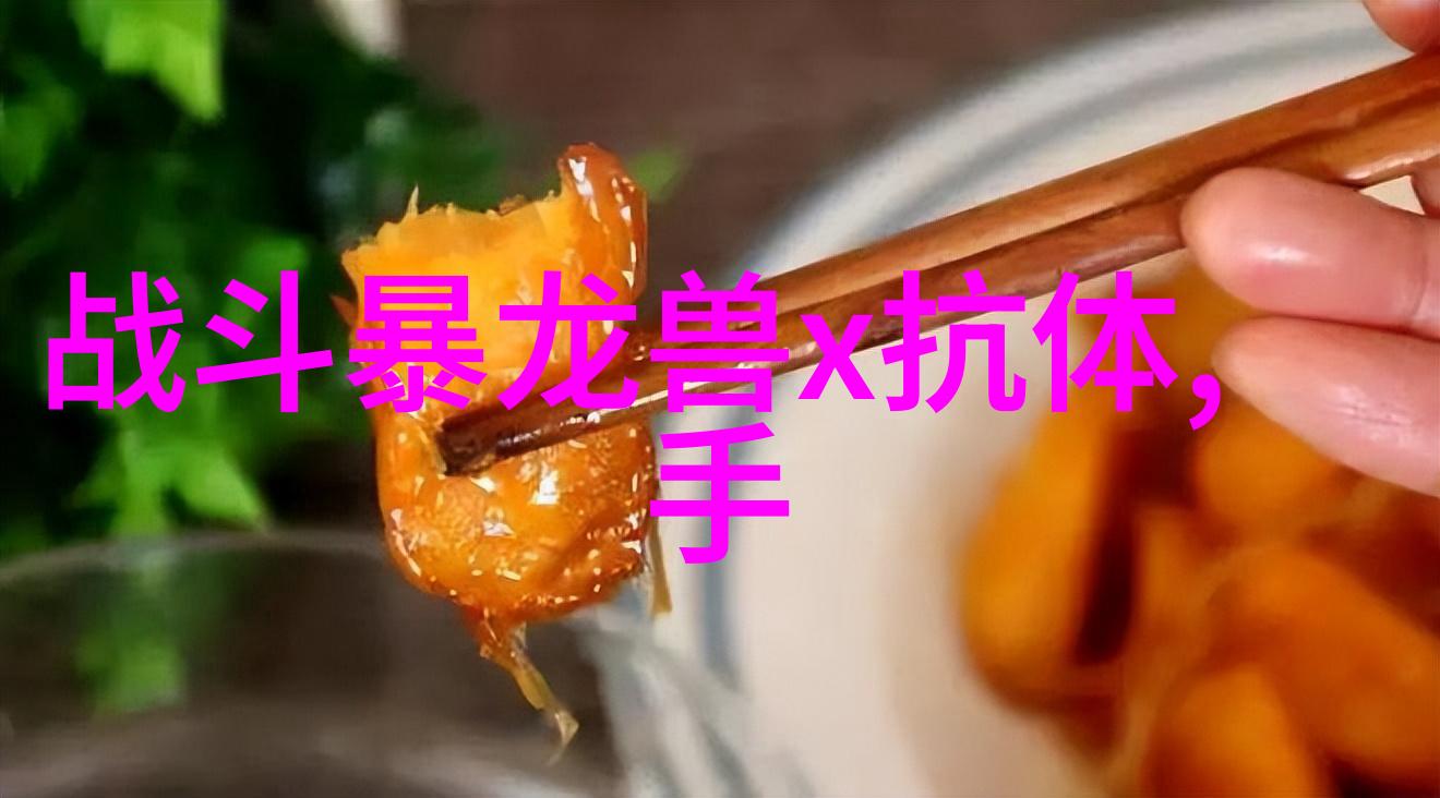 厨房装修指南打造完美的烹饪空间