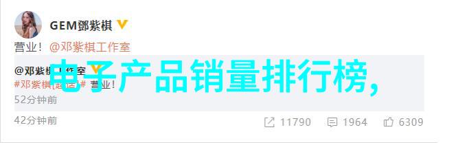 绿色环保为主健康舒适为本环保材料应用在卫生厕所设计中的应用案例分析