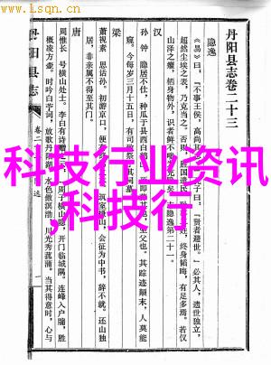 装修厨房-精致生活如何选择适合您家的厨房装修风格