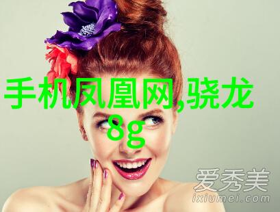 净化与污染医用水处理的双面刃