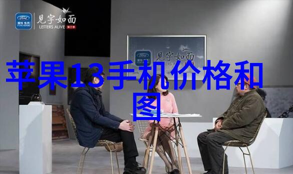 如何为新房子装修时设计防水外墙巧妙融入幕墙玻璃的魅力