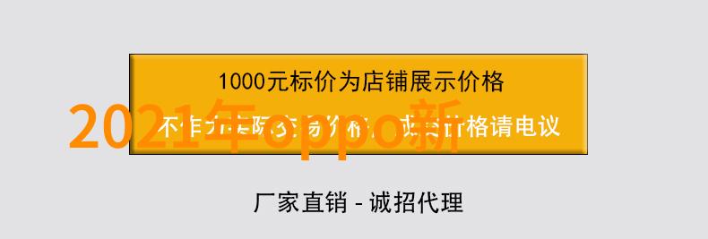 今朝装饰时尚家居风格的完美体现