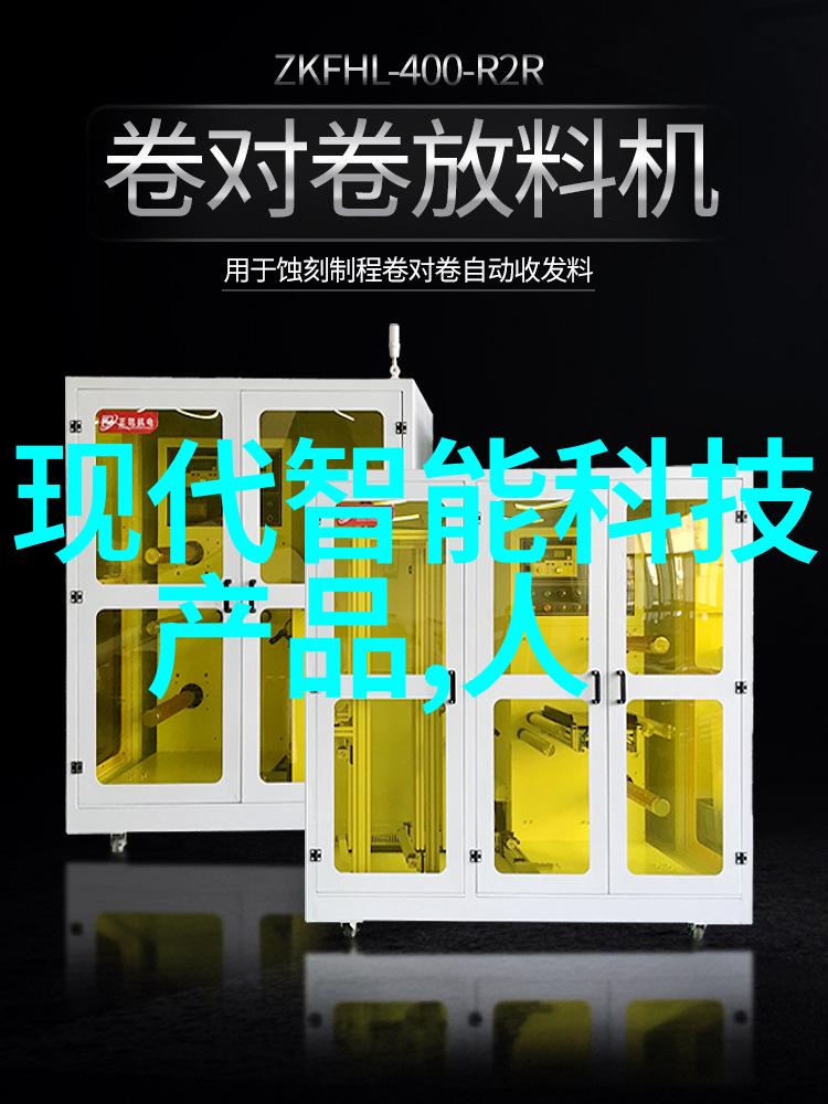 宿迁电子行业仪器仪表器具三方外校机构仿佛一位经验丰富的导师为拆车件购买app提供着宝贵的指导和支持