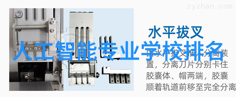 客厅装饰大师精选图片大全与创意搭配指南