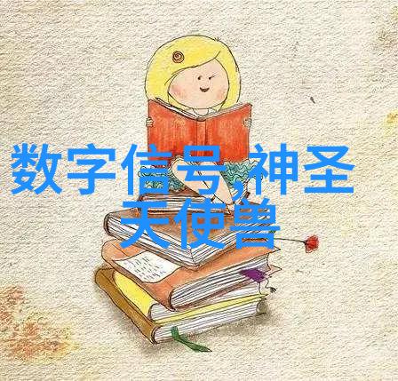 作业帮学习机亮相南京 AI老师一对一模式打通差异化学情笔记本电脑报价网站助力教育新篇章