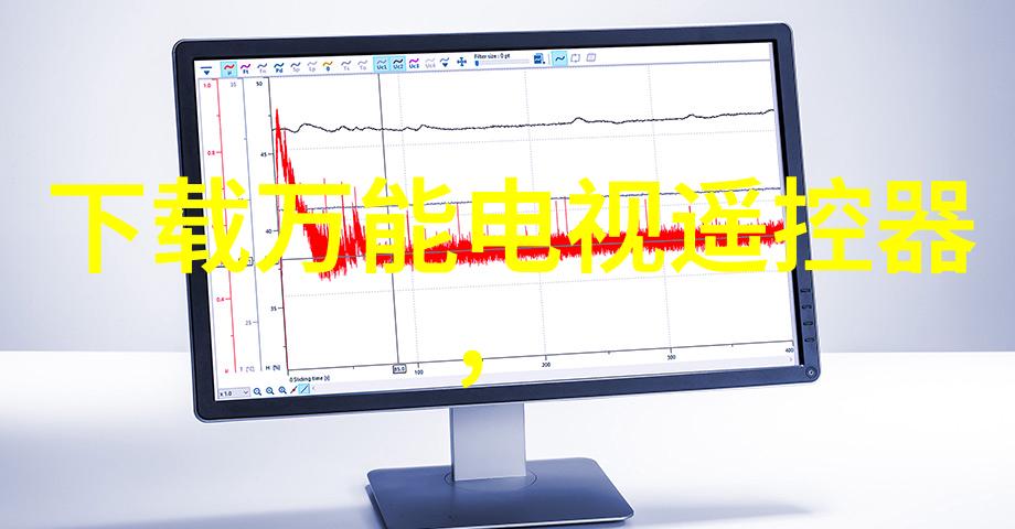 巨人在餐桌上的盛宴