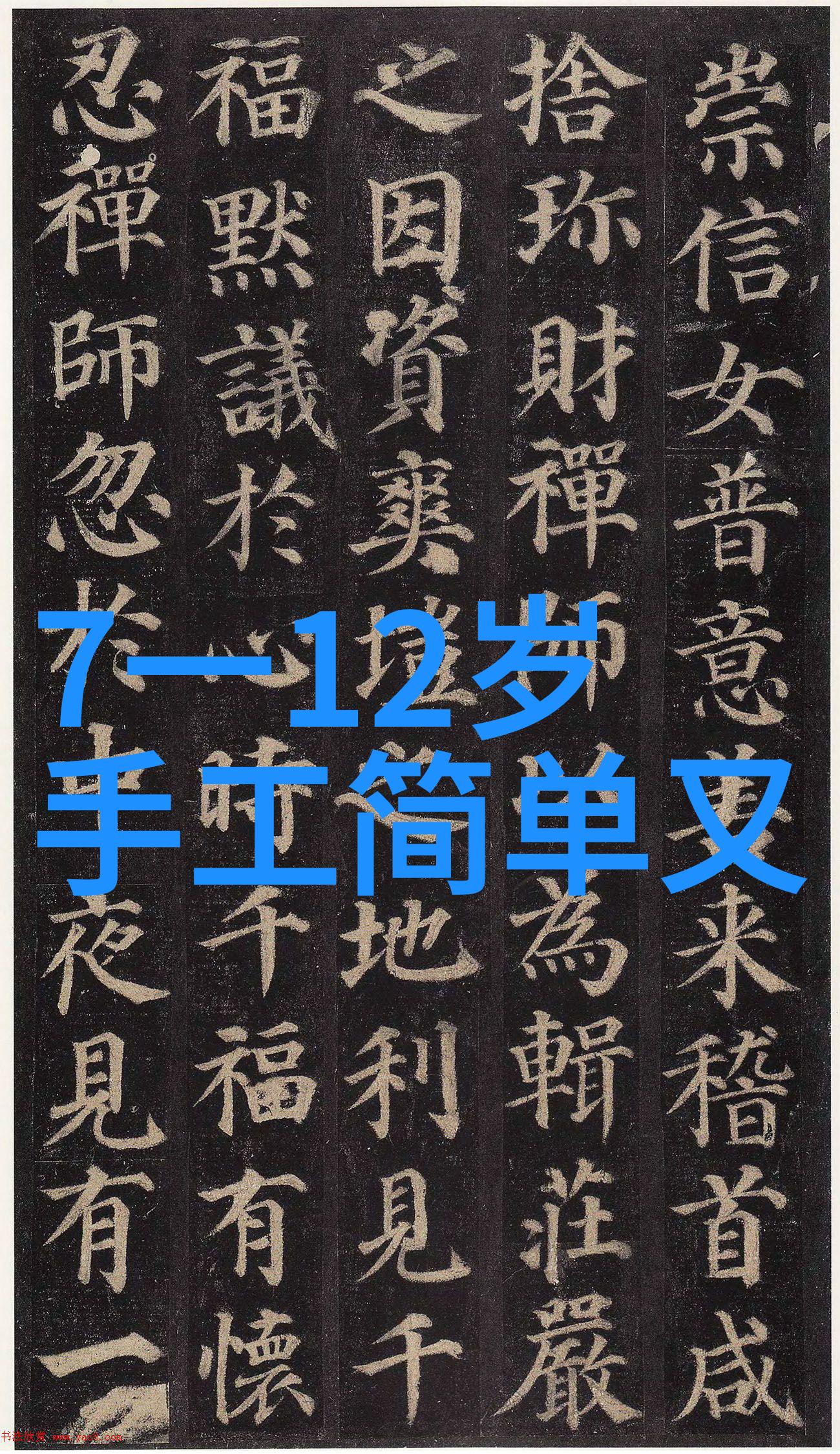 北京装饰公司用防水涂料创造无缝之美浴室时尚又耐看清洁更为便捷