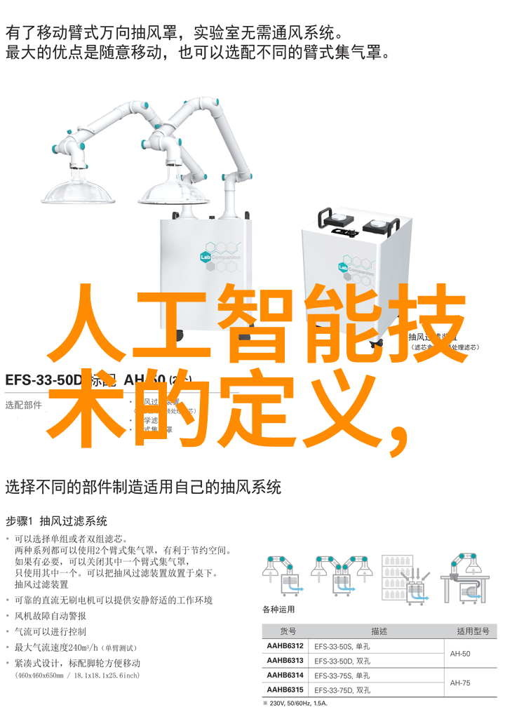 浙江工商大学知识的桥梁与创新的火焰