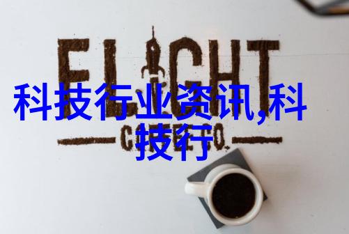 超越限制寻找心灵共鸣 数字梦想希望篇的艺术魅力