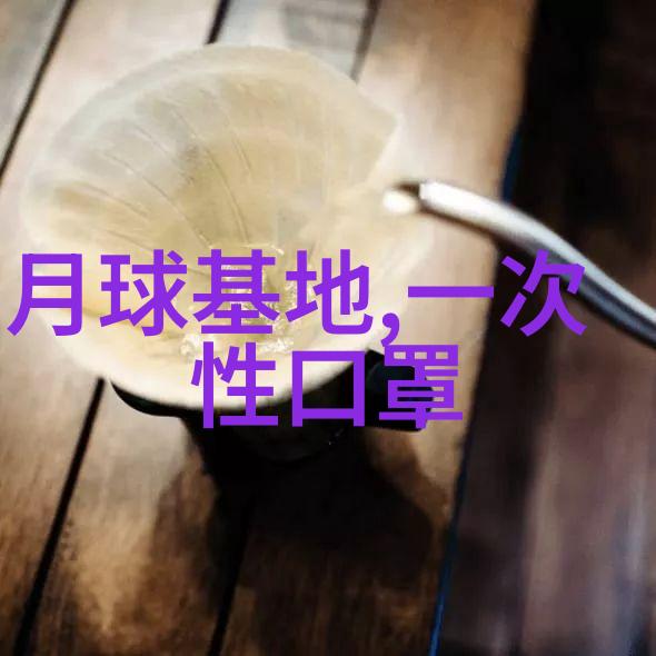 未来发展趋势新技术如何影响填料塔设计与使用