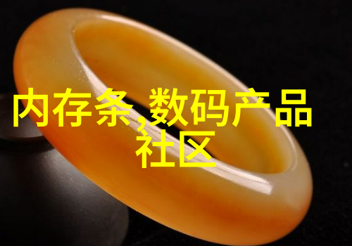 物联网是干什么的用的我为什么要在家里装个智能锁