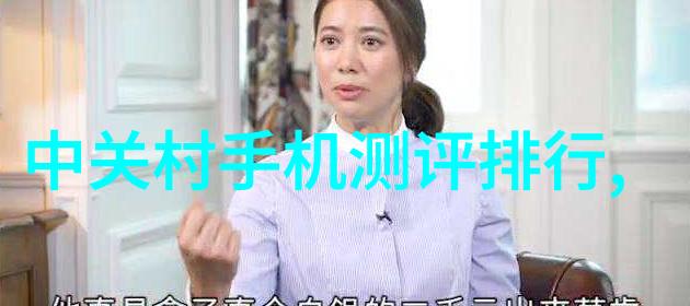 我见识过的那个小镇上的大眼睛女孩她眼里藏着怎样的故事