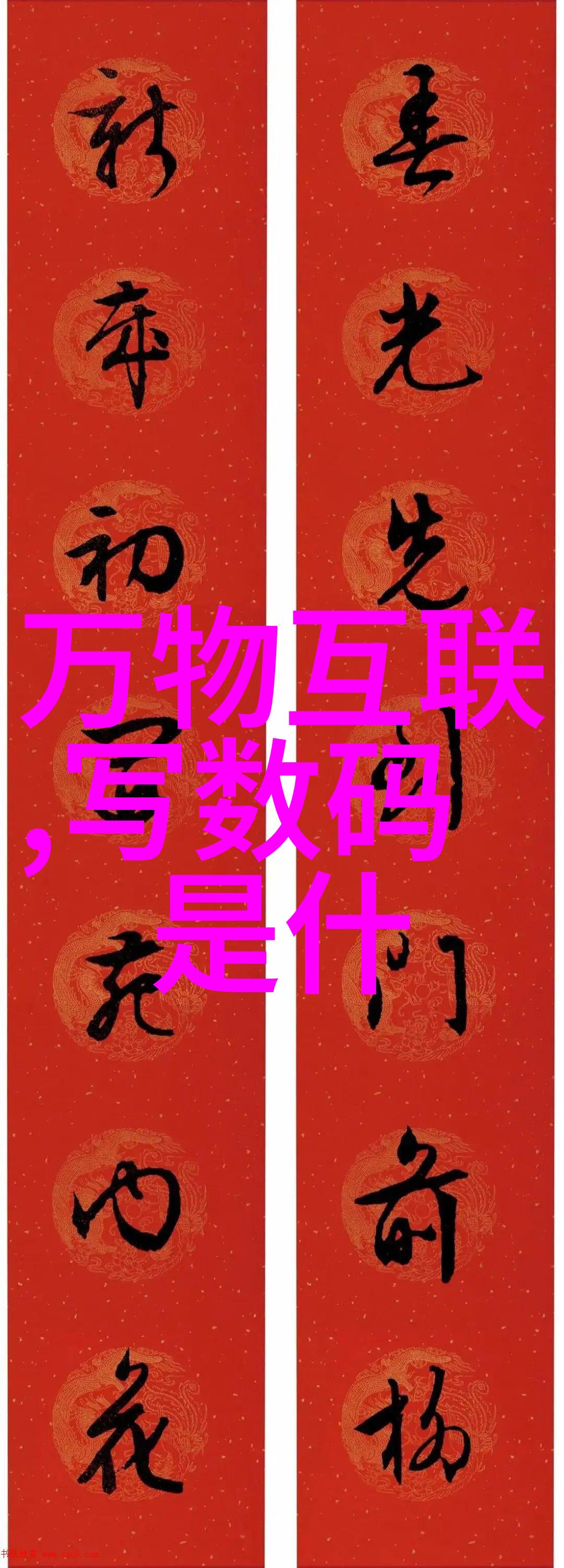 中档选择4000-6000元每平方米的大型公共澡堂改造项目总结