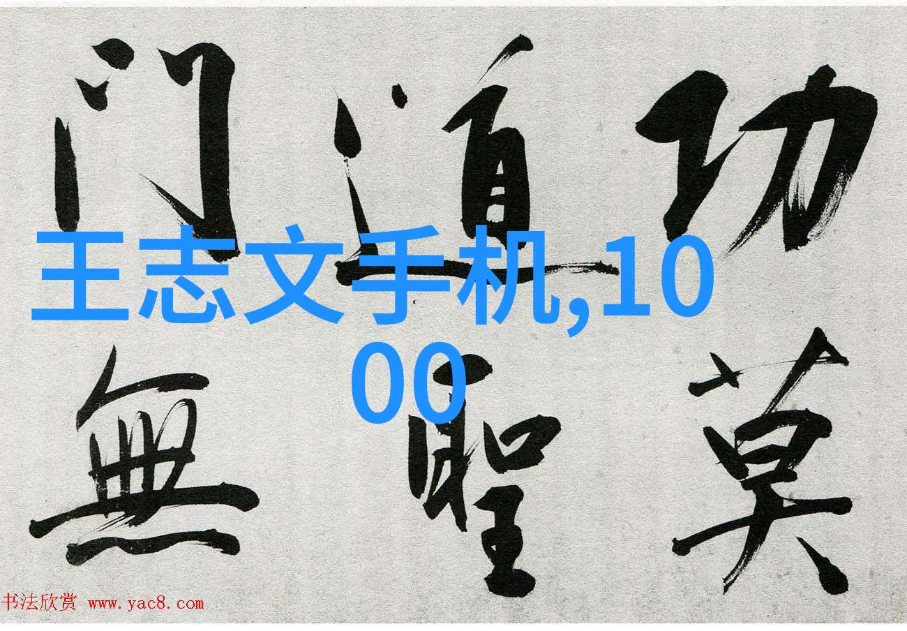 直流电机的独特魅力揭秘其六大分类与广泛应用