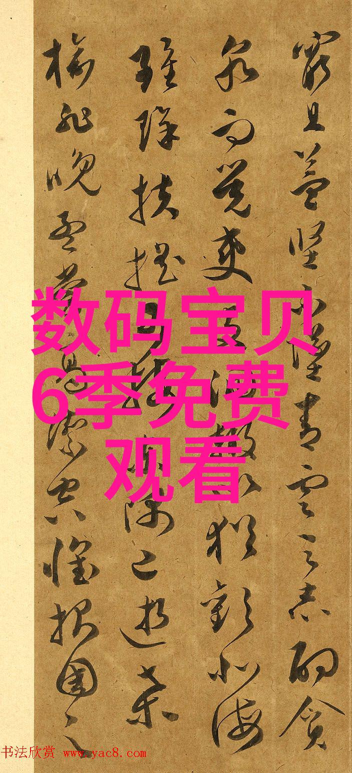 水利工程八大基本建设程序我来告诉你从选址到竣工这八步骤不可少