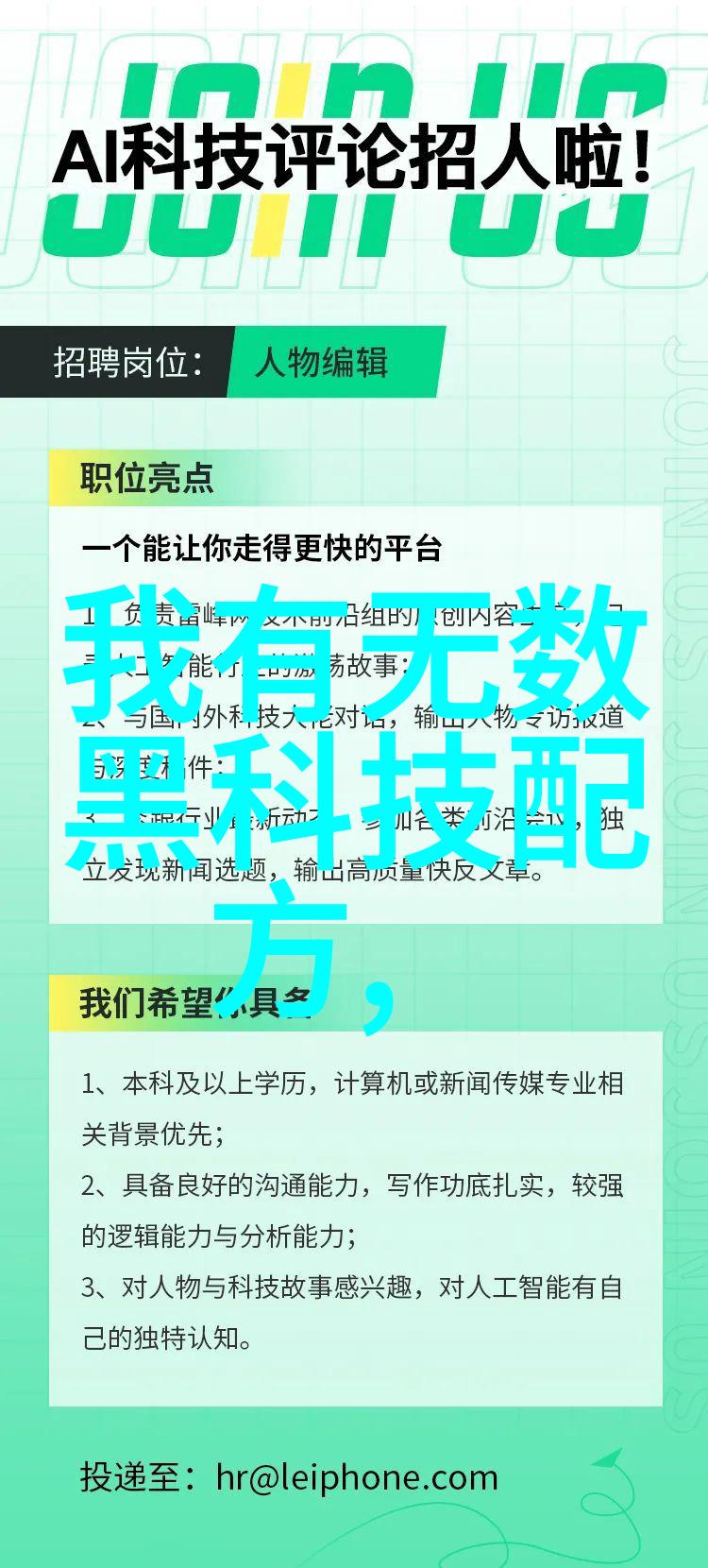 镀锌俺们村的铁皮屋顶变成了银色的新娘