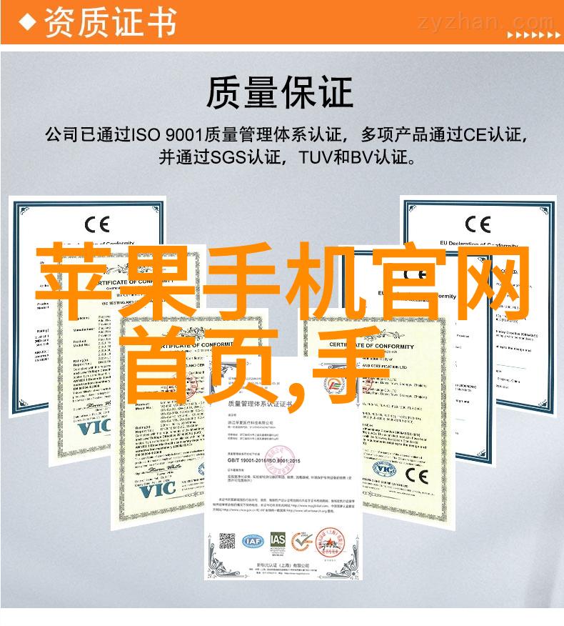 油烟机清洗大师揭秘家用净化器的日常保养与深度维护