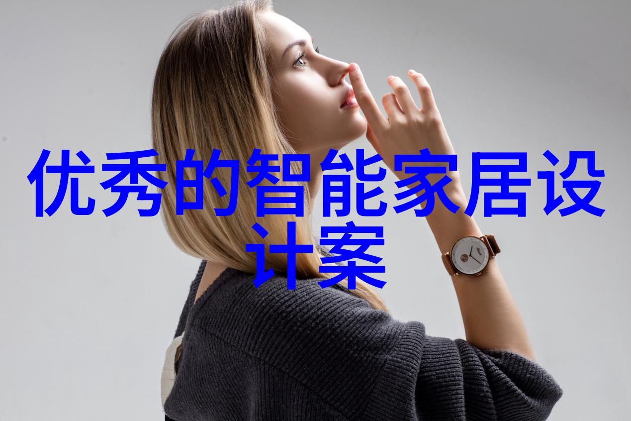 全友-全友共享探索社区互助的新篇章