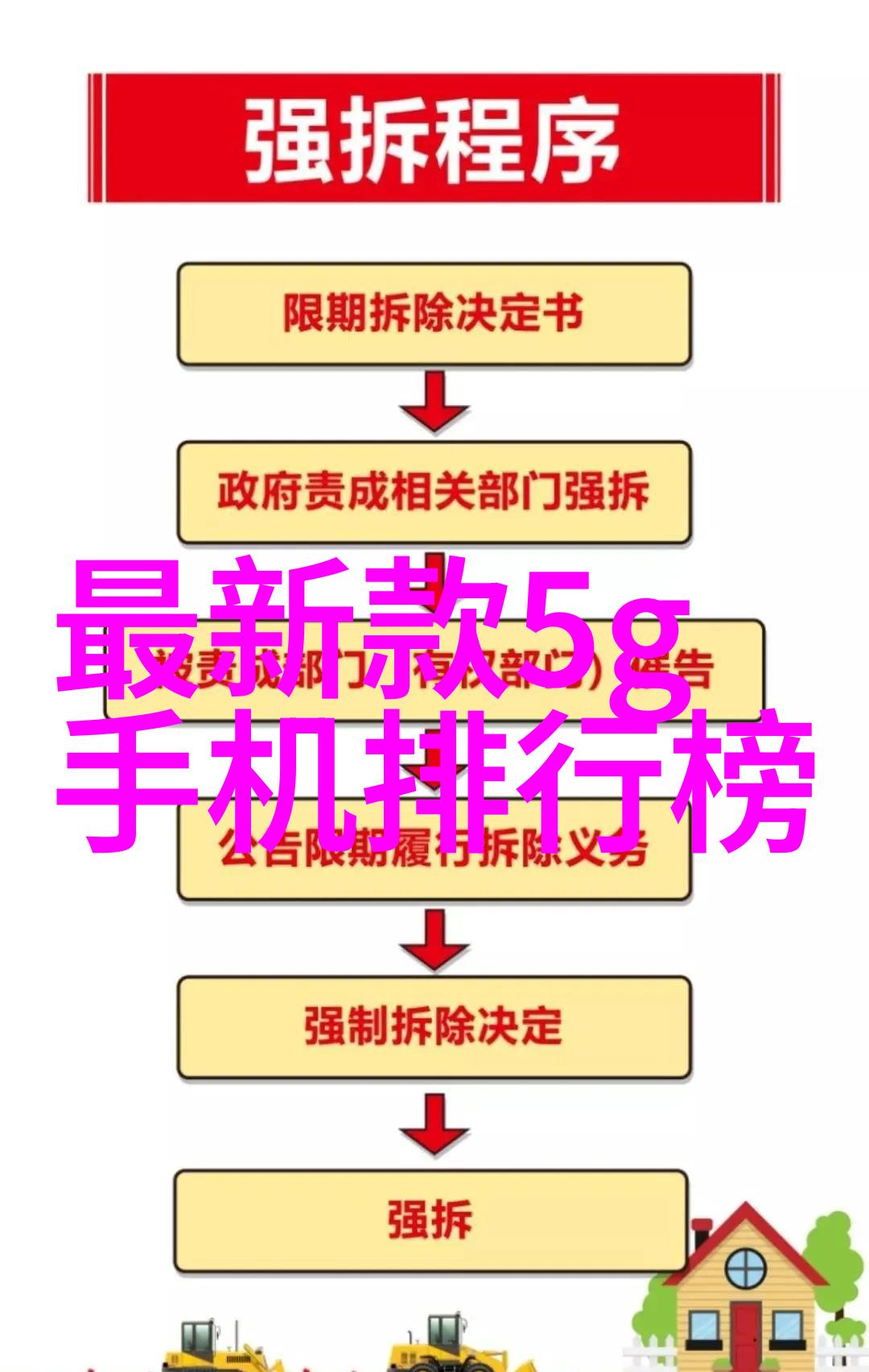 现代简约装修风格追求内在美的生活艺术