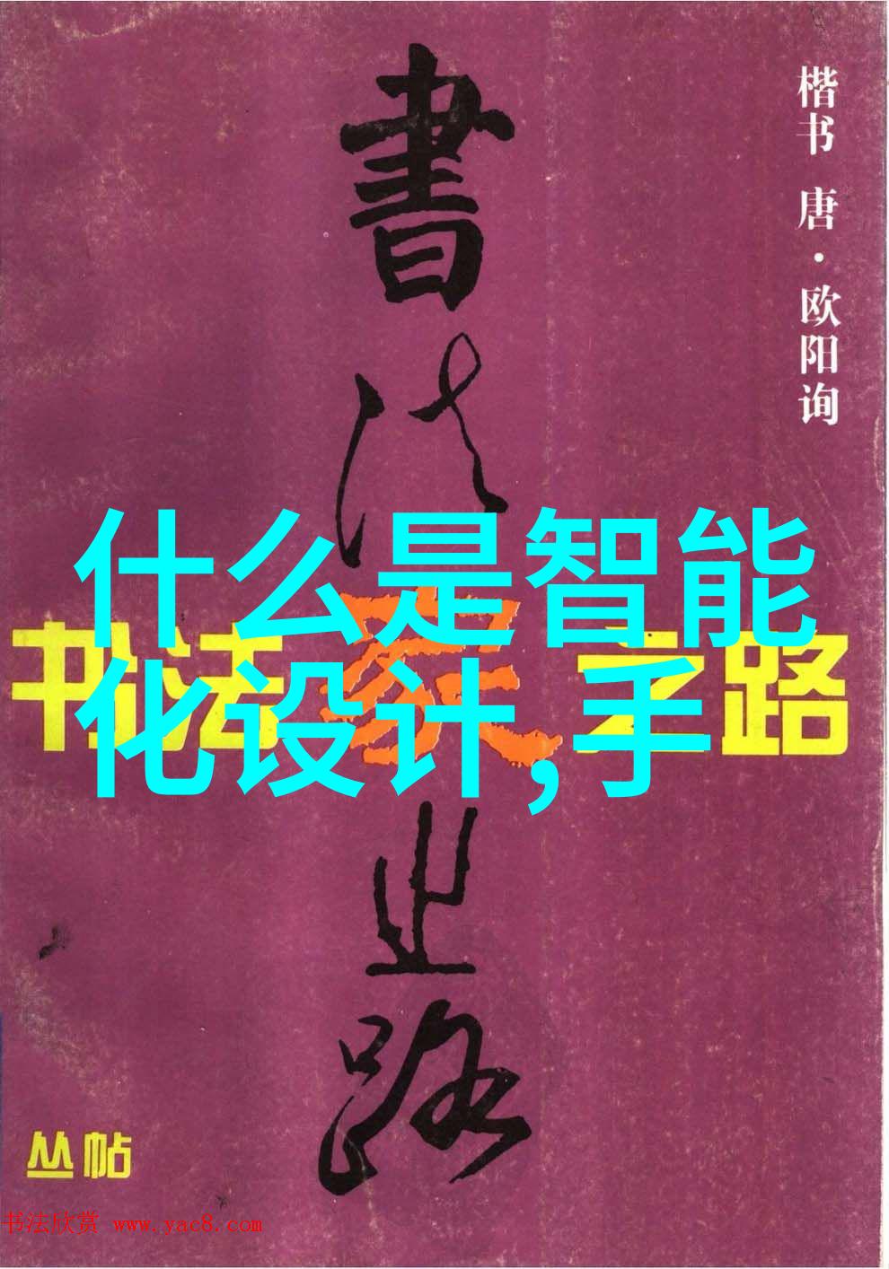 中国化工行情网河北祥庆斜角错耐高温斜折波冷却塔填料PVC材质应用人士分享经验