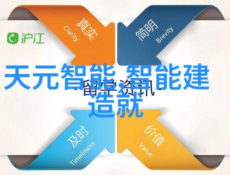 数字世界与现实生活的交汇点深度剖析数码宝贝国语版第一部